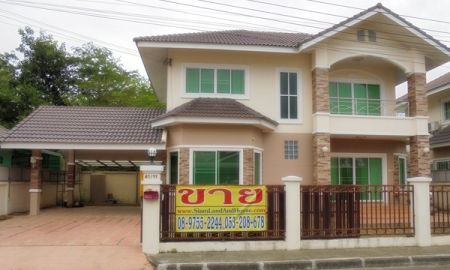 ขายบ้าน - ขายบ้านบ่อสร้างแกรนด์วิลล์ สันกำแพง เชียงใหม่ House on Sankamphaeng Chiangmai THAILAND