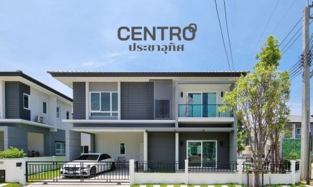 ขายบ้าน - ขาย CENTRO (เซนโทร) ประชาอุทิศ 90 | AP บ้านเดี่ยว 2 ชั้น ในซอยประชาสามัคคี สภาพใหม่ พร้อมอยู่