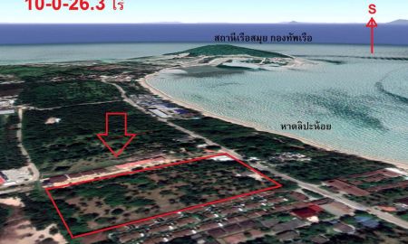 ขายที่ดิน - ขายด่วนสุดๆ ที่ดินเปล่าบนเกาะสมุย 10 ไร่เศษ (ยกแปลง) ติดหาดลิปะน้อย แหล่งท่องเที่ยวอันดับต้นๆ ของไทย
